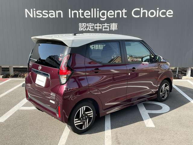 デイズハイウェイスターX