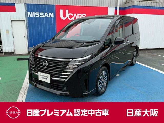 セレナ1.4 e-POWER ハイウェイスターV