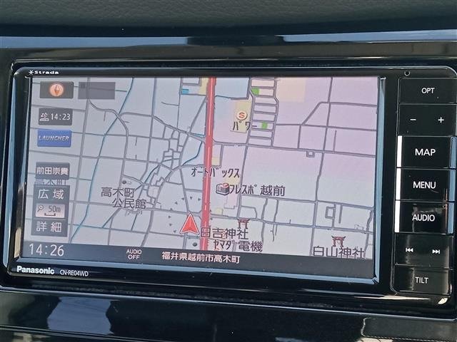 エクストレイル2.0 20Xi