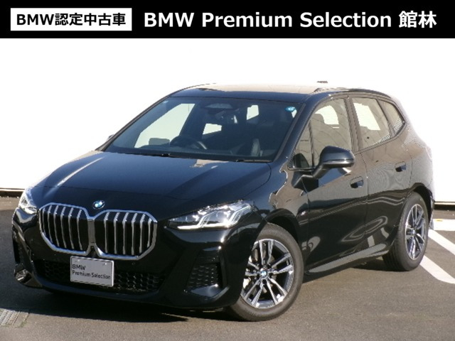 2シリーズアクティブツアラー218d Mスポーツ