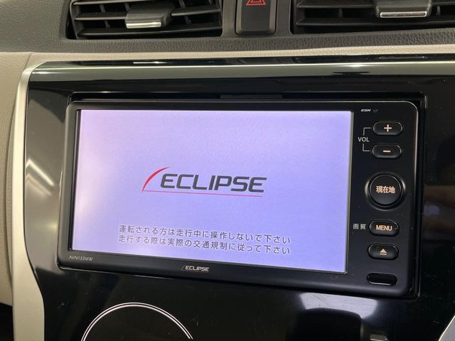 �y�i�r�Q�[�V�����z�g���₷���i�r�ŖړI�n�܂ł�������ē����Ă���܂��B�e��I�[�f�B�I�Đ��@�\���[�����Ă���A���Ԃ̉^�]������Ɋy�����Ȃ�܂�!!