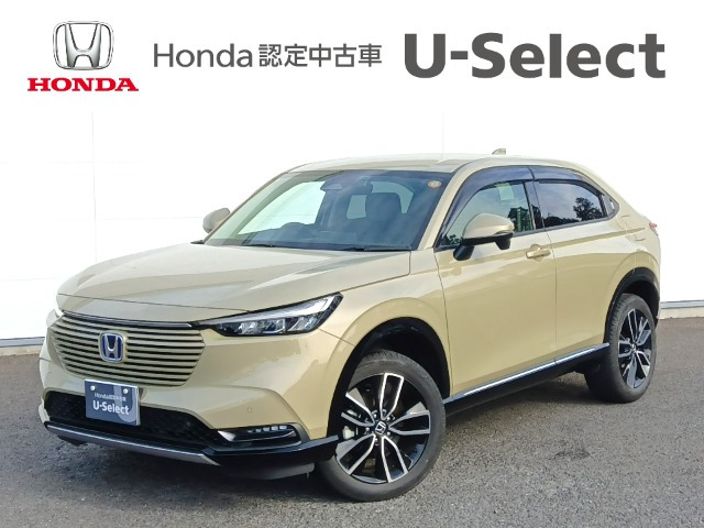 ヴェゼル1.5 ハイブリッド Z