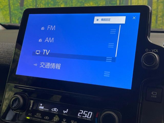 �y�i�r�@�\�t���f�B�X�v���C�I�[�f�B�I�z�i�r�@�\���ڂ̑��A�������̃X�}�[�g�t�H���ƘA�g���āA�i�r��bluetooth�ł̉��y�Đ����\�ł���f�U�C���͂�����񑀍쐫���ǍD!