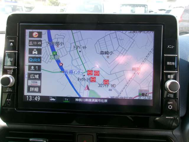 デイズハイウェイスターX