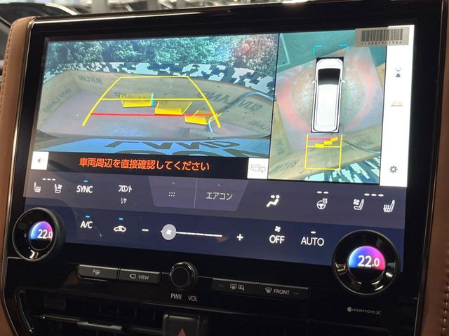 �y�p�m���~�b�N�r���[���j�^�[�z��p�̃J�����ɂ��A�ォ�猩���낵���悤�Ȏ��_��360�x�N���}�̎��͂��m�F���邱�Ƃ��ł��܂������p�������m�F���₷���A�����ꏊ�ł̐؂�Ԃ��⒓�Ԃ��X���[�Y�ɍs���܂��B