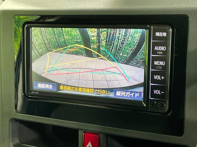 �y�o�b�N�J�����z���Ԏ��Ɍ�������A���^�C���f���Ŋm�F�ł��܂��B��^���Ǝ{�݂◧�̒��ԏ�ł̒��Ԏ���A��Ԃ̃o�b�N���ɑ劈��!�^�]�X�L���Ɋւ�炸�A����K�{�ƂȂ��������̂ЂƂł�!