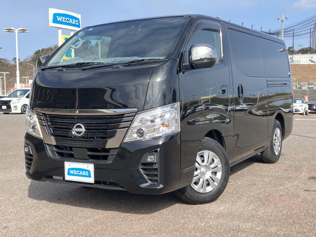 キャラバン2.0 グランドプレミアム GX ロング