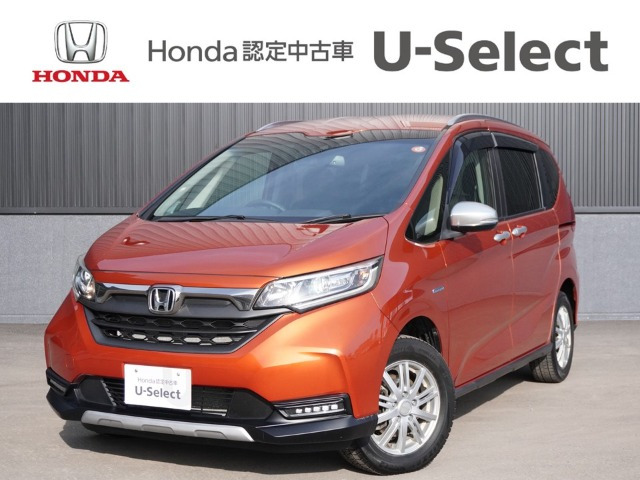 フリード1.5 ハイブリッド クロスター ホンダセンシング 4WD
