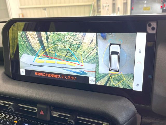 �y�p�m���~�b�N�r���[���j�^�[�z��p�̃J�����ɂ��A�ォ�猩���낵���悤�Ȏ��_��360�x�N���}�̎��͂��m�F���邱�Ƃ��ł��܂������p�������m�F���₷���A�����ꏊ�ł̐؂�Ԃ��⒓�Ԃ��X���[�Y�ɍs���܂��B