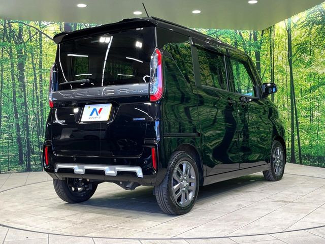 ���S���̃l�N�X�e�[�W���炨���񂹂��\��!�����̓X�܂ɓW�����Ă���N���}���C�ɂȂ�ꍇ���A�Ŋ��̓X�܂ł��������������Ƃ��\�ł�!���񎄂����ɗv�]������������������!���ʓr��p