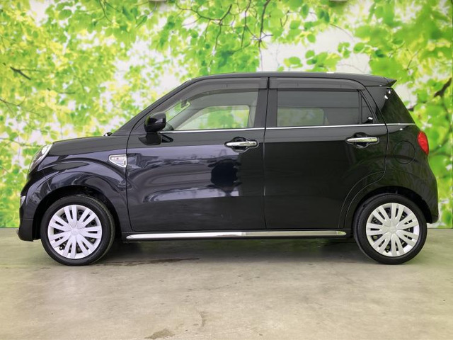 キャストスタイル X