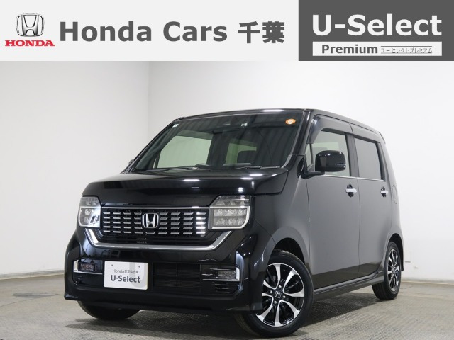 N-WGNカスタムL ホンダ センシング