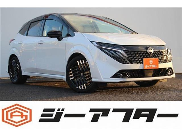 ノートオーラ1.2 G