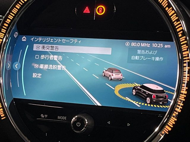 ��Bluetooth:���莝���̃X�}�[�g�t�H���ȂǂƐڑ����A�n���Y�t���[�ʘb��Տꊴ����~���[�W�b�N�Đ������y���݂��������܂��B�����ڑ��ł��̂Ŕς킵��������܂����