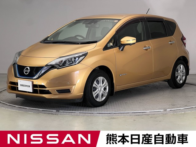 ノート1.2 e-POWER X