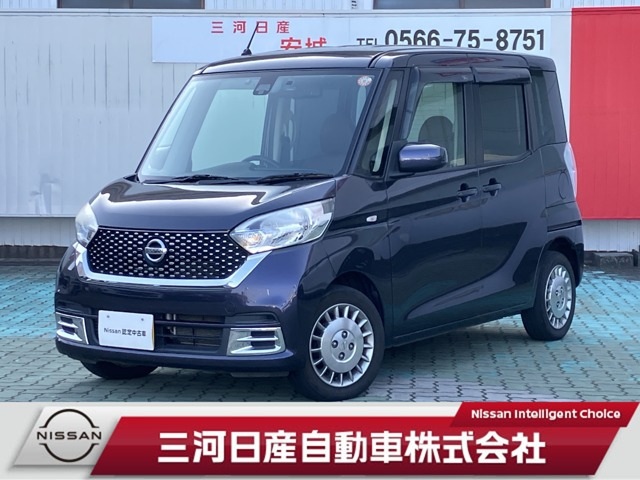 デイズルークスボレロ Xベース