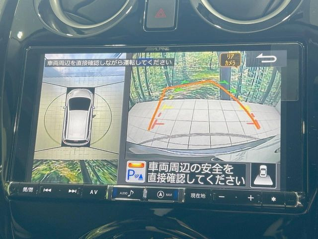 �y�A���E���h�r���[���j�^�[�z��p�̃J�����ɂ��A�ォ�猩���낵���悤�Ȏ��_��360�x�N���}�̎��͂��m�F���邱�Ƃ��ł��܂������p�������m�F���₷���A�����ꏊ�ł̐؂�Ԃ��⒓�Ԃ��X���[�Y�ɍs���܂��B