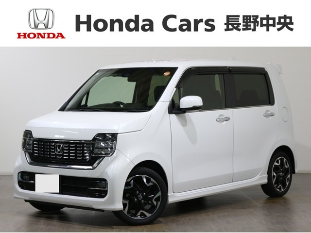 N-WGNカスタムL ターボ ホンダ センシング