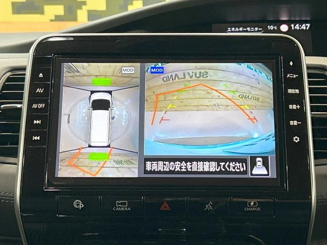 【アラウンドビューモニター】専用のカメラにより、上から見下ろしたような視点で360度クルマの周囲を確認することができます☆死角部分も確認しやすく、狭い場所での切り返しや駐車もスムーズに行えます。