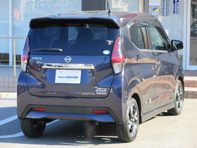 デイズハイウェイスター Gターボ プロパイロットエディション