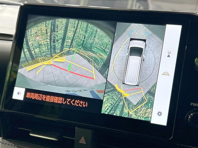 �y�p�m���~�b�N�r���[���j�^�[�z��p�̃J�����ɂ��A�ォ�猩���낵���悤�Ȏ��_��360�x�N���}�̎��͂��m�F���邱�Ƃ��ł��܂������p�������m�F���₷���A�����ꏊ�ł̐؂�Ԃ��⒓�Ԃ��X���[�Y�ɍs���܂��B