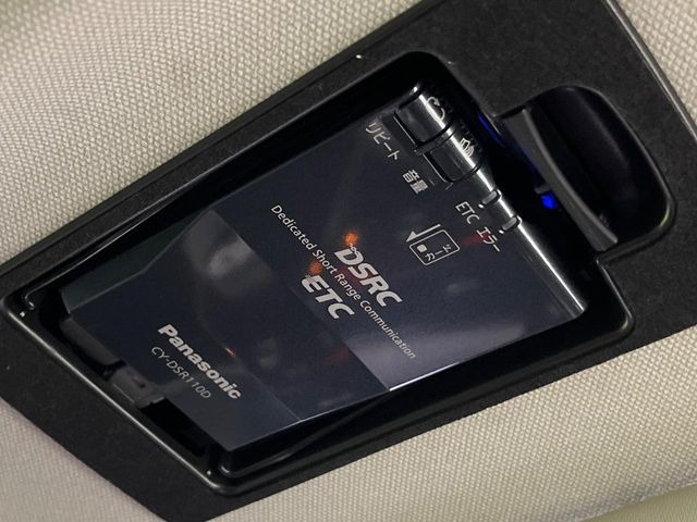 �yETC�z�������H�̗��������X�g���X�Ȃ��ʉ�!�b��̃X�|�b�g��T�[�r�X�G���A�ɑ����u�X�}�[�gIC�v���p���͕K�{�̃A�C�e���ł��B���X�ŃZ�b�g�A�b�v�����{�A���[�ԓ������炷���ɂ����p���������܂�!