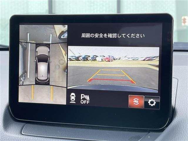 CX-31.5 15S スーパー エッジー