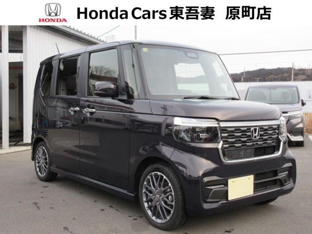 N-BOXカスタムターボ