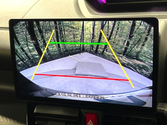 �y�o�b�N�J�����z���Ԏ��Ɍ�������A���^�C���f���Ŋm�F�ł��܂��B��^���Ǝ{�݂◧�̒��ԏ�ł̒��Ԏ���A��Ԃ̃o�b�N���ɑ劈��!�^�]�X�L���Ɋւ�炸�A����K�{�ƂȂ��������̂ЂƂł�!