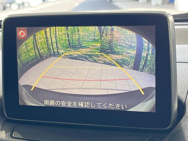 �y�o�b�N�J�����z���Ԏ��Ɍ�������A���^�C���f���Ŋm�F�ł��܂��B��^���Ǝ{�݂◧�̒��ԏ�ł̒��Ԏ���A��Ԃ̃o�b�N���ɑ劈��!�^�]�X�L���Ɋւ�炸�A����K�{�ƂȂ��������̂ЂƂł�!