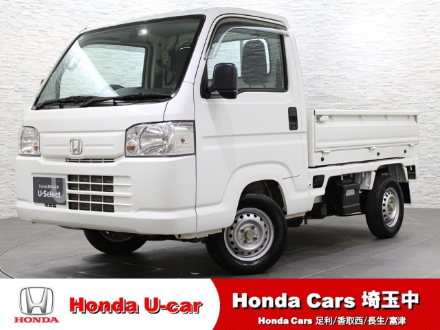 アクティトラックSDX