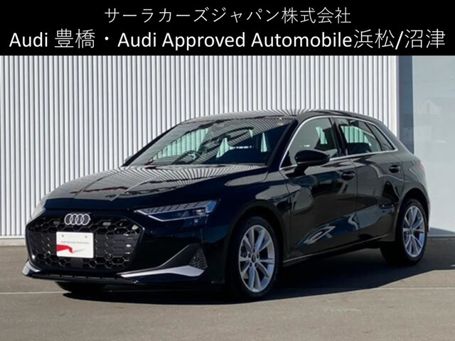 A3スポーツバック30 TFSI アドバンスド