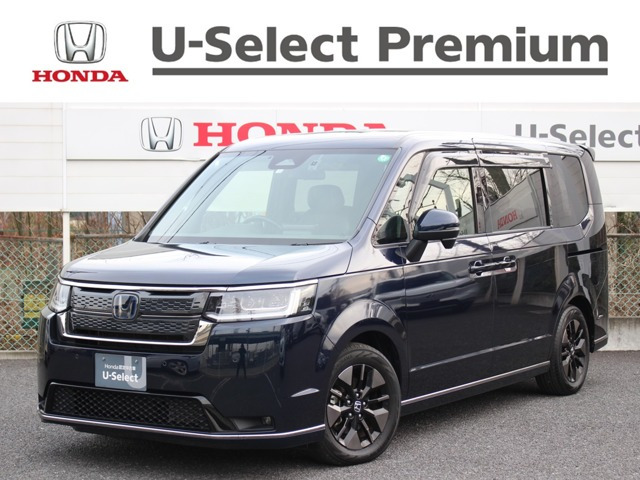 ステップワゴン