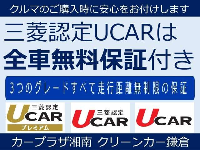 eKスペースT セーフティ パッケージ