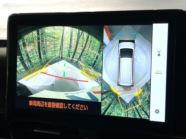 ヴォクシー2.0 S-Z