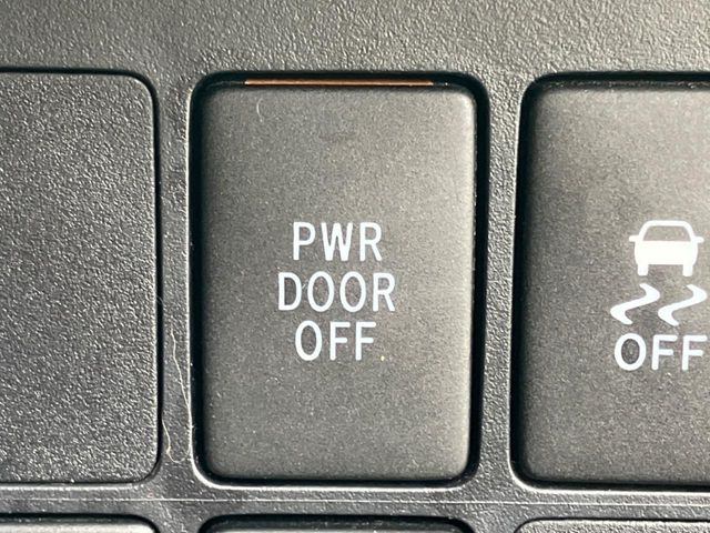 �y�p���[�X���C�h�h�A�z�X�}�[�g�L�[��^�]�Ȃ̃X�C�b�`�ŃX���C�h�h�A�̊J���\���d��������͂����ăh�A���J����K�v�������A���������q�l�ł��A�d���ו��������Ă��鎞�����N�ɊJ���߂ł��܂���