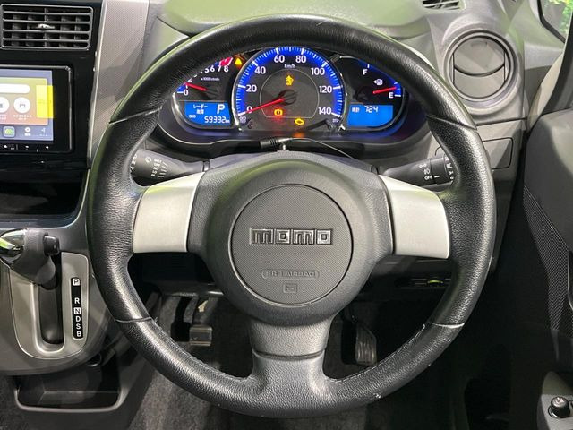 �yMOMO�v�����X�e�A�����O�z�㎿�Ȋv���g�p���邱�ƂŁA��ɂ����������݂ƂĂ��^�]���₷���n���h���ł���