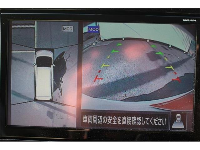 ������肪�����ĂȂ��Ȃ��C�ɓ��������Ԃ��Ȃ������̂��q�l!�S���̃I�[�N�V��������s�b�^����1���T�����Ƃ��\�ł��B���Ј�x���₢���킹���������B