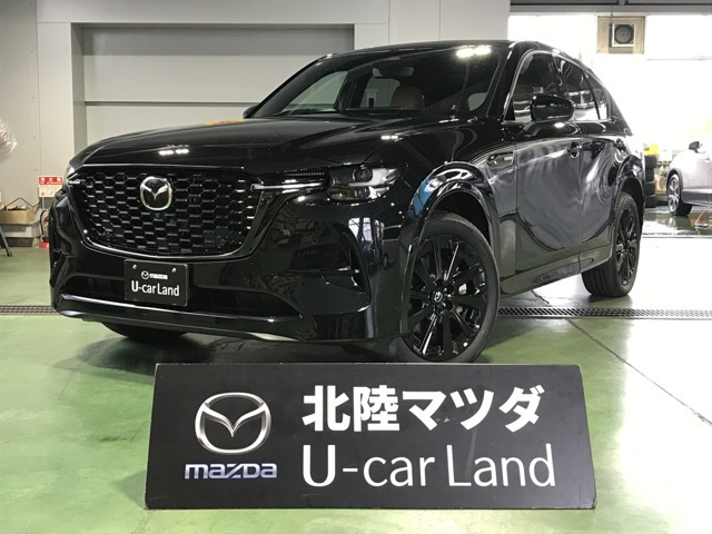 CX-602.5 PHEV プレミアムスポーツ 4WD