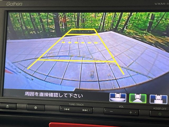 �y�o�b�N�J�����z���Ԏ��Ɍ�������A���^�C���f���Ŋm�F�ł��܂��B��^���Ǝ{�݂◧�̒��ԏ�ł̒��Ԏ���A��Ԃ̃o�b�N���ɑ劈��!�^�]�X�L���Ɋւ�炸�A����K�{�ƂȂ��������̂ЂƂł�!