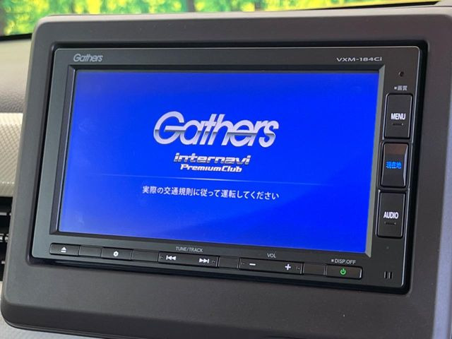 �y�����i�r�z�l�C�̏����i�r�𑕔����Ă���܂��B�i�r�̎g���₷���͂������A�I�[�f�B�I�@�\���[��!�L�����v�◷�s�͂������A�ʋ΂┃�����ȂǕ��i�̃h���C�u���y�����Ȃ�͂���