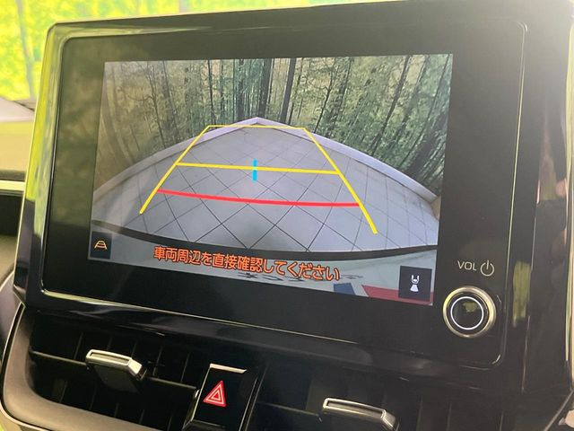 カローラクロス1.8 ハイブリッド Z