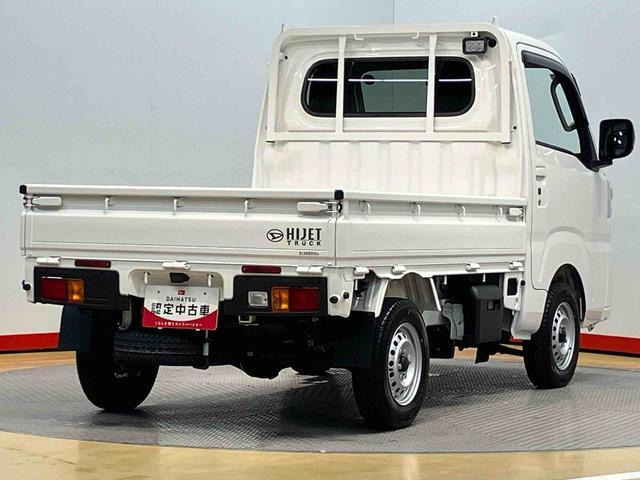 ハイゼットトラックエクストラ