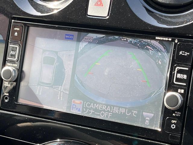 �y�A���E���h�r���[���j�^�[�z��p�̃J�����ɂ��A�ォ�猩���낵���悤�Ȏ��_��360�x�N���}�̎��͂��m�F���邱�Ƃ��ł��܂������p�������m�F���₷���A�����ꏊ�ł̐؂�Ԃ��⒓�Ԃ��X���[�Y�ɍs���܂��B