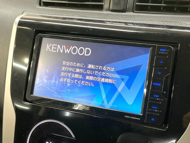 �y�i�r�Q�[�V�����z�g���₷���i�r�ŖړI�n�܂ł�������ē����Ă���܂��B�e��I�[�f�B�I�Đ��@�\���[�����Ă���A���Ԃ̉^�]������Ɋy�����Ȃ�܂�!!