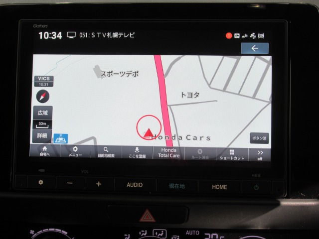 フィット1.5 ホーム 4WD