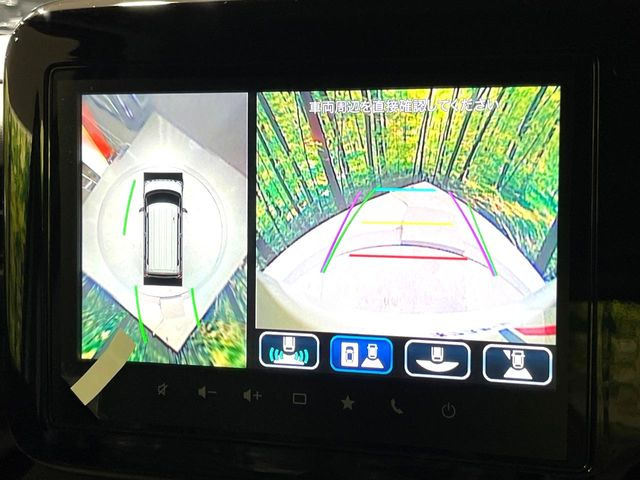 �y�S���ʃ��j�^�[�p�J�����z��p�̃J�����ɂ��A�ォ�猩���낵���悤�Ȏ��_��360�x�N���}�̎��͂��m�F���邱�Ƃ��ł��܂������p�������m�F���₷���A�����ꏊ�ł̐؂�Ԃ��⒓�Ԃ��X���[�Y�ɍs���܂��B