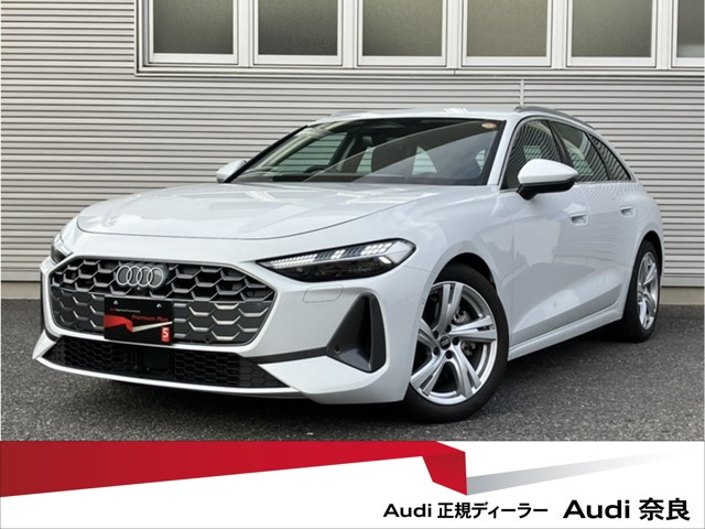 A5アバントTFSI 110kW