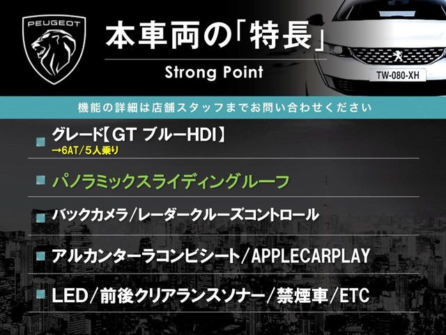 �{�ԗ��̎�ȓ������܂Ƃ߂܂����B��L�̑��ɂ����`��������Ȃ����͂��������܂��B���񂨋C�y�ɂ��₢���킹�������B