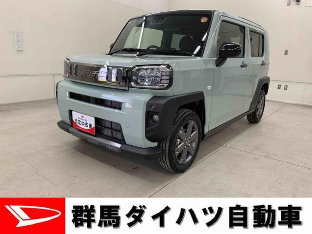 タフトG ダーククロム ベンチャー